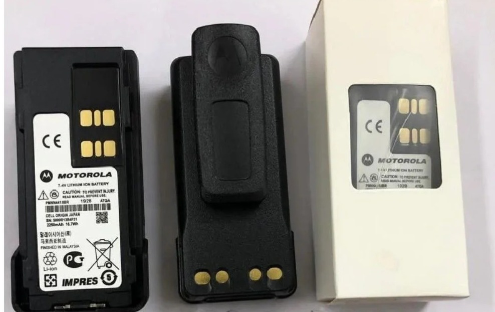 Motorola Walkie Talkie Battery online sellers dealers suppliers distributors in India Delhi